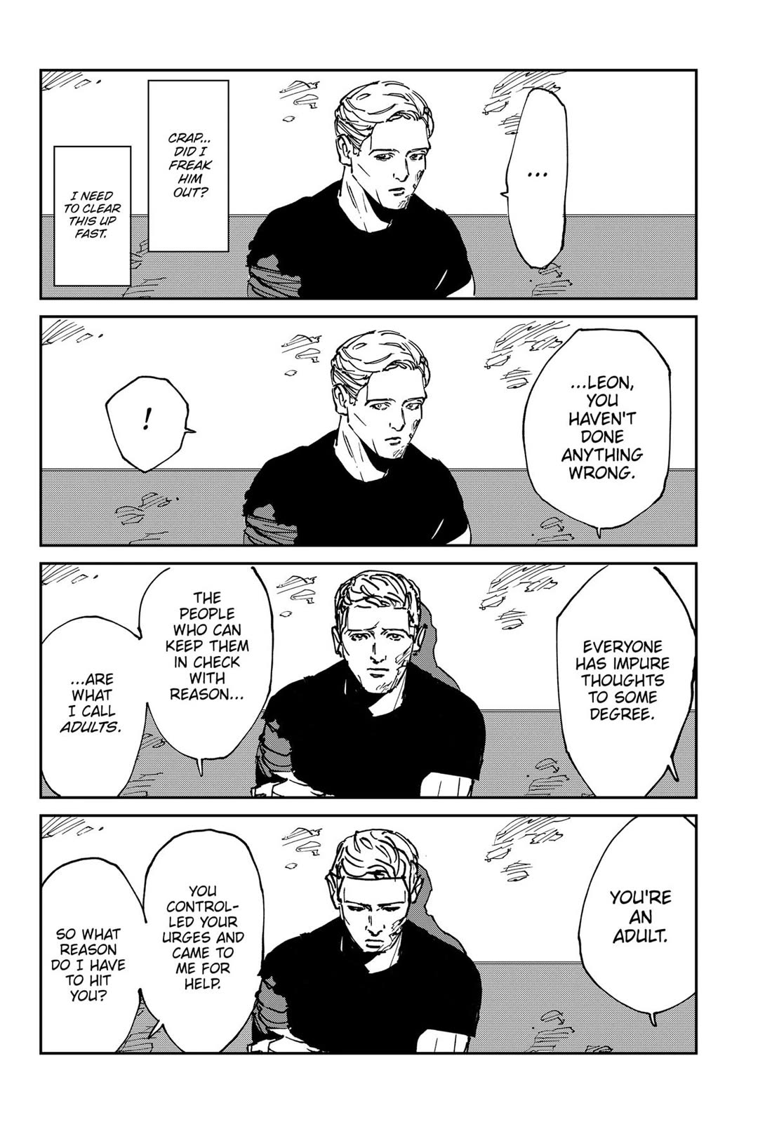 MAD chapter 44.5 page 6