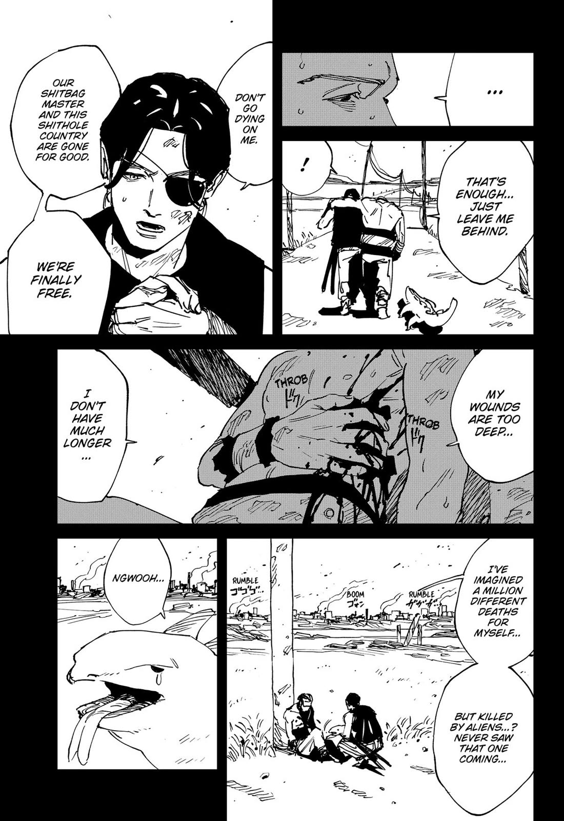 MAD chapter 45 page 17