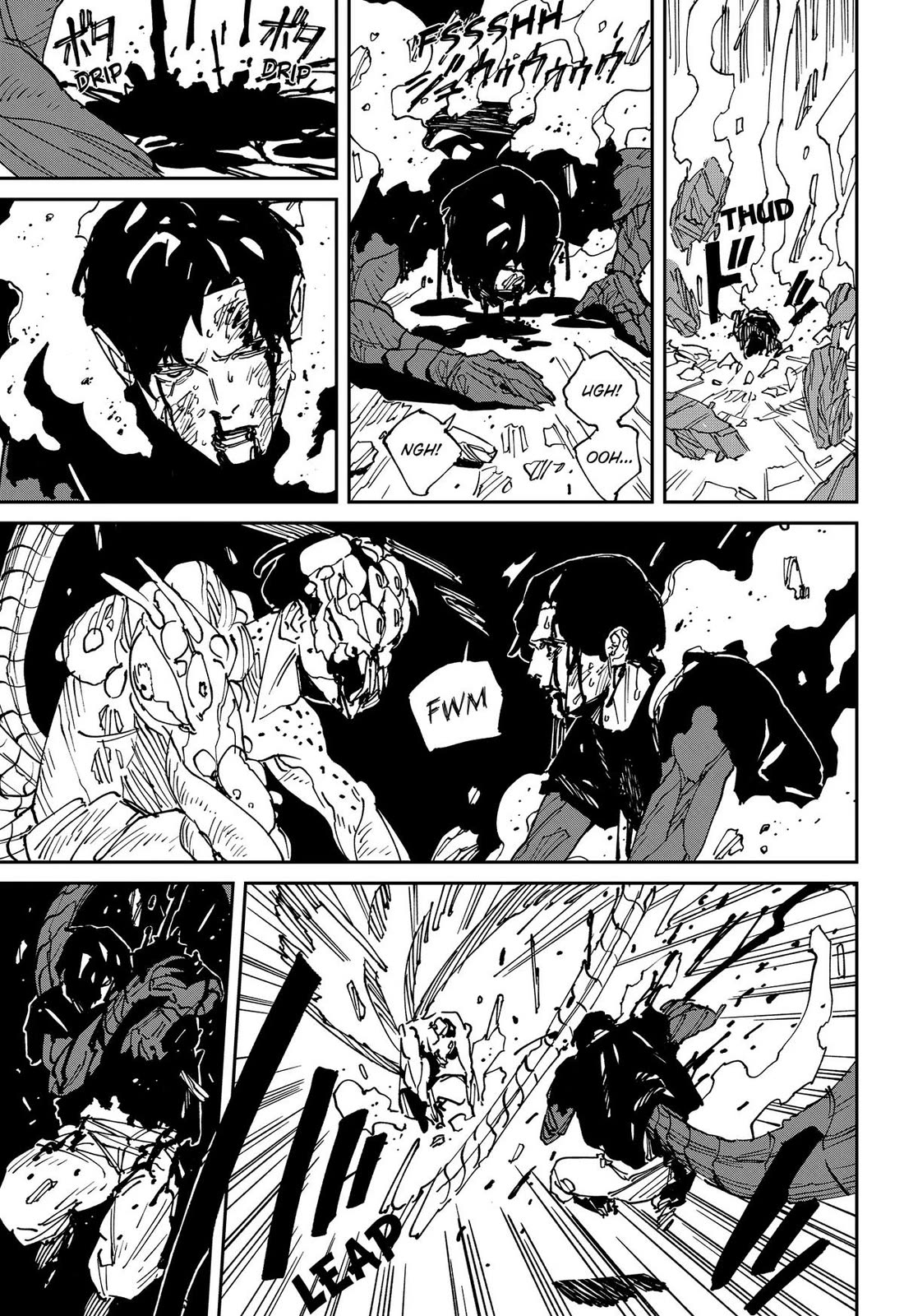 MAD chapter 46 page 11