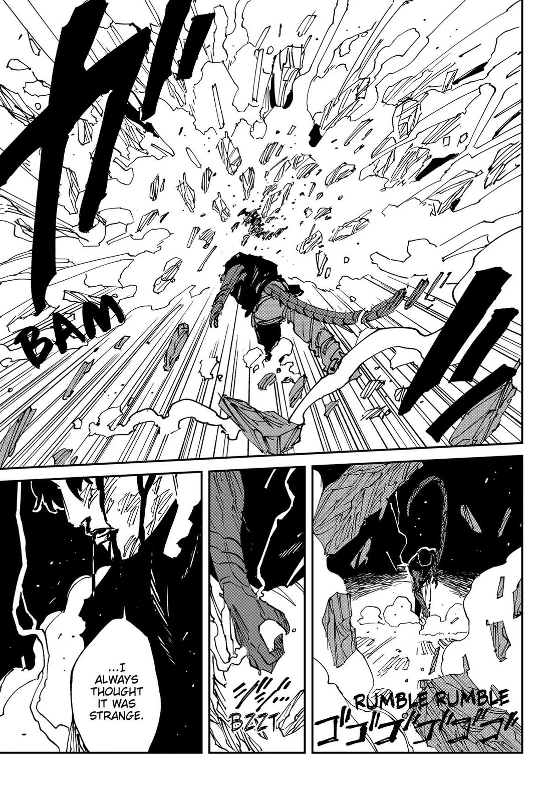 MAD chapter 46 page 21