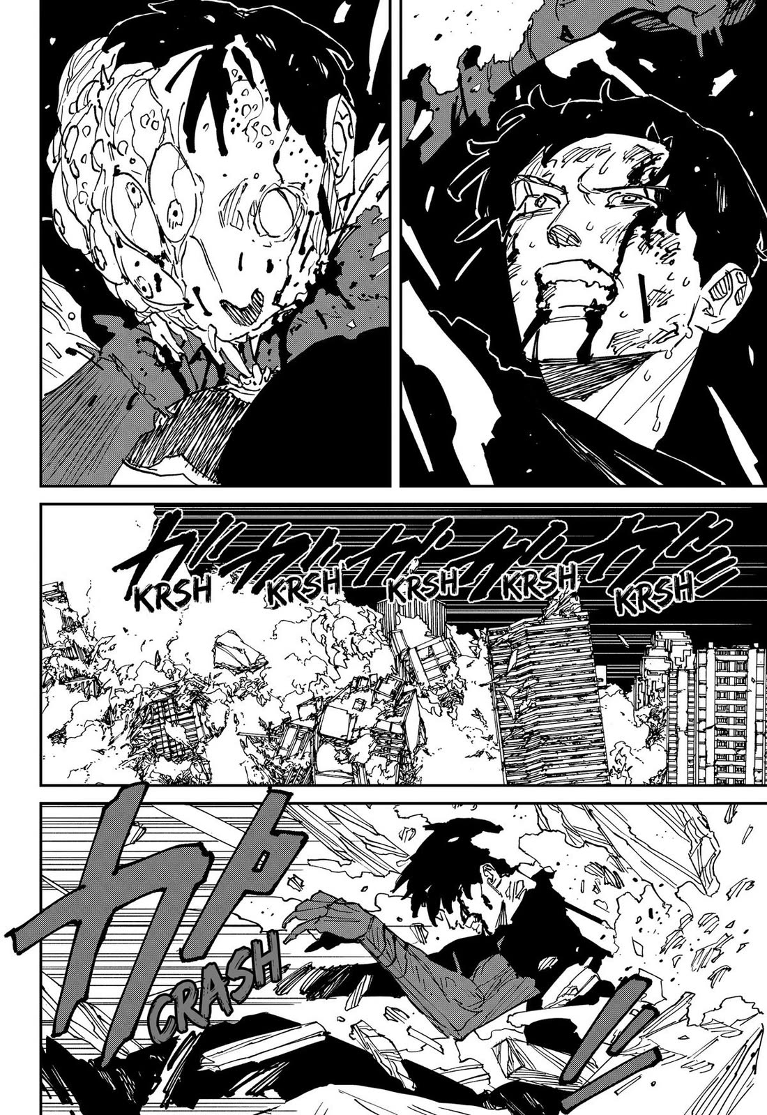 MAD chapter 46 page 4