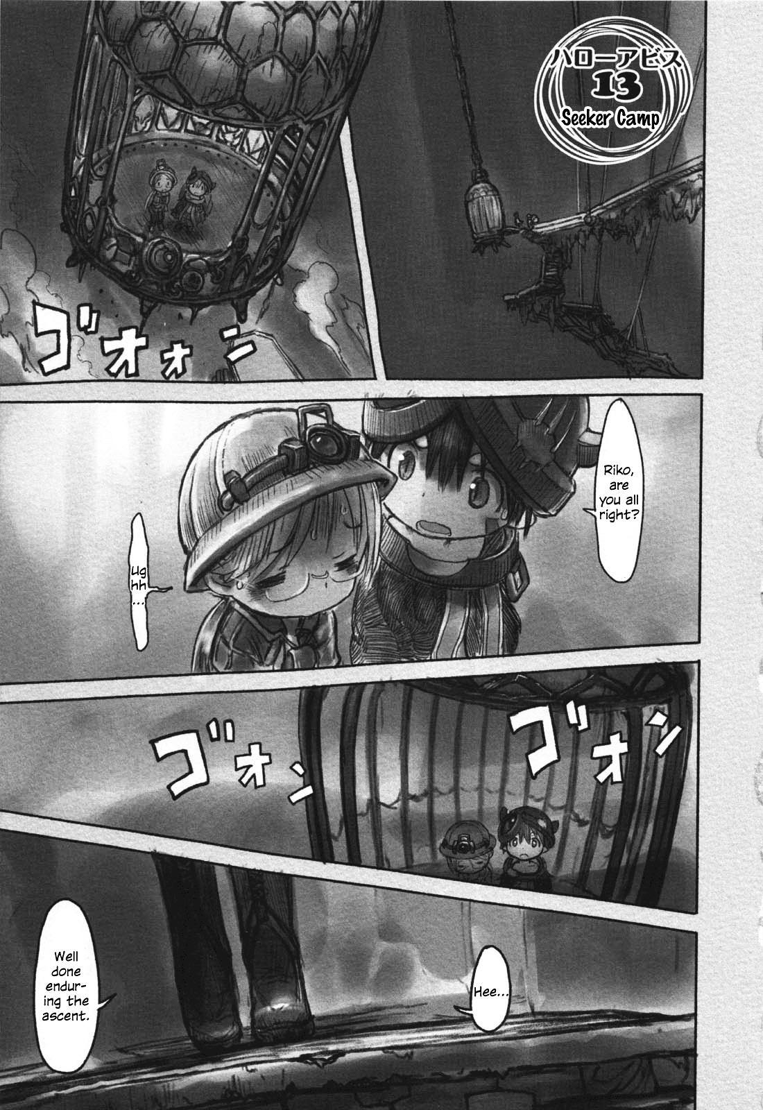 Made in Abyss chapter 13 page 1