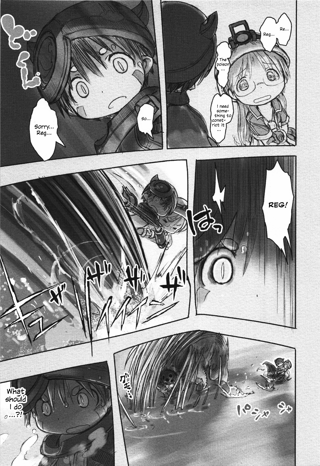 Made in Abyss chapter 19 page 7