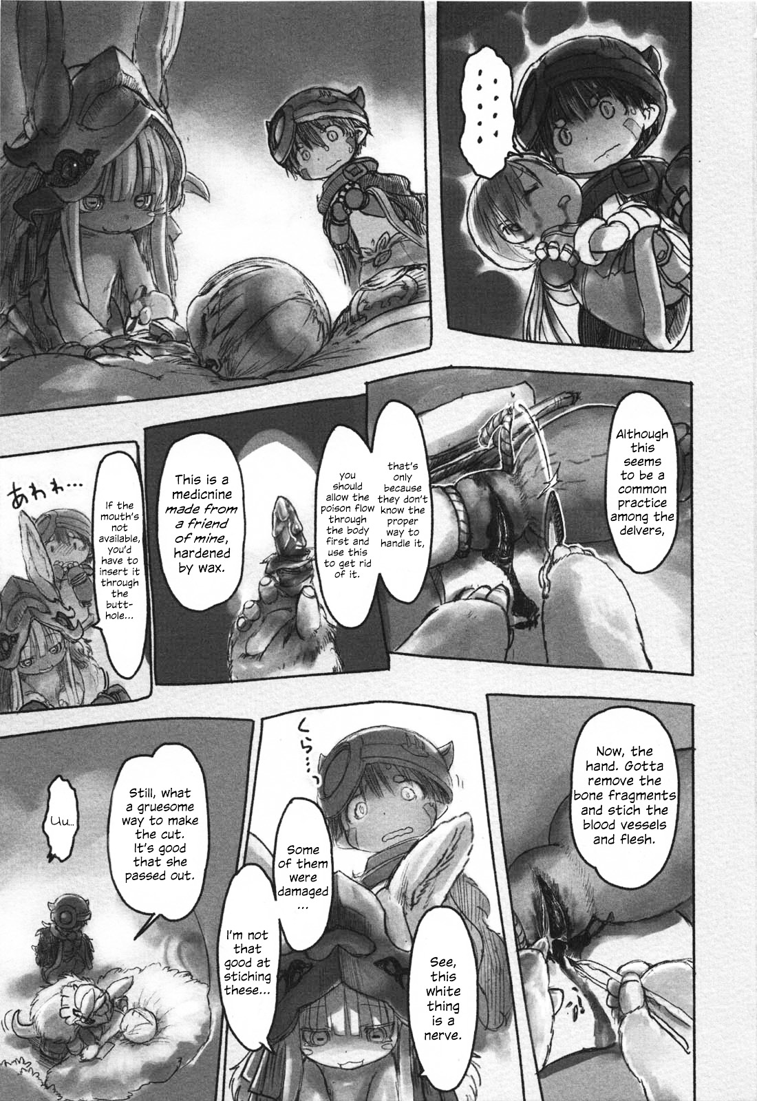 Made in Abyss chapter 20 page 7