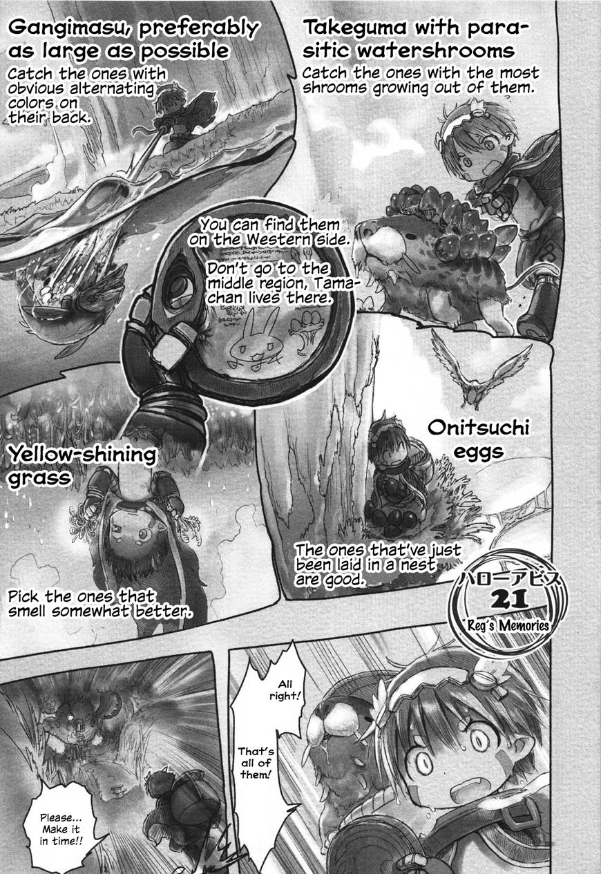 Made in Abyss chapter 21 page 1