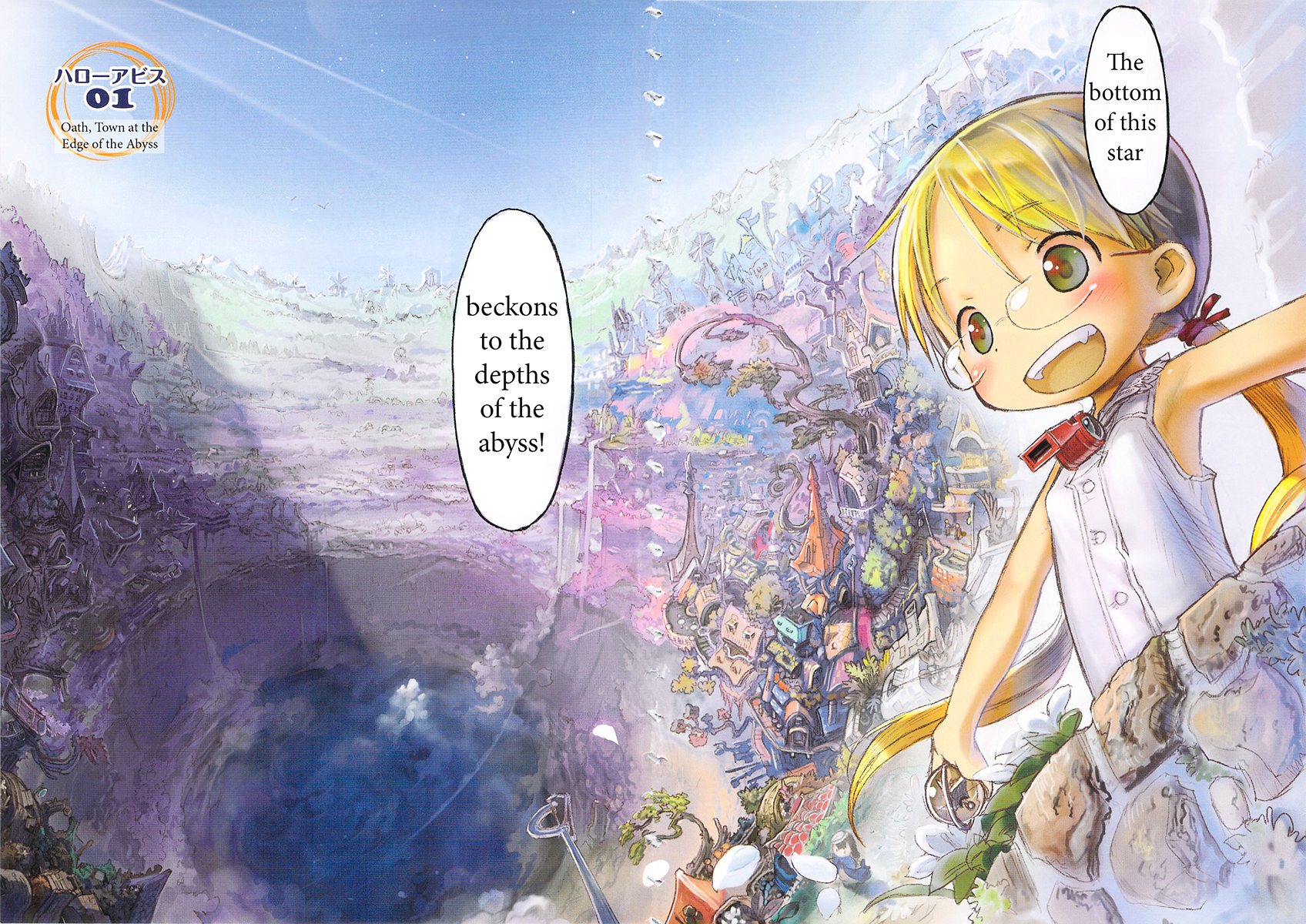 Made in Abyss chapter 88 page 6