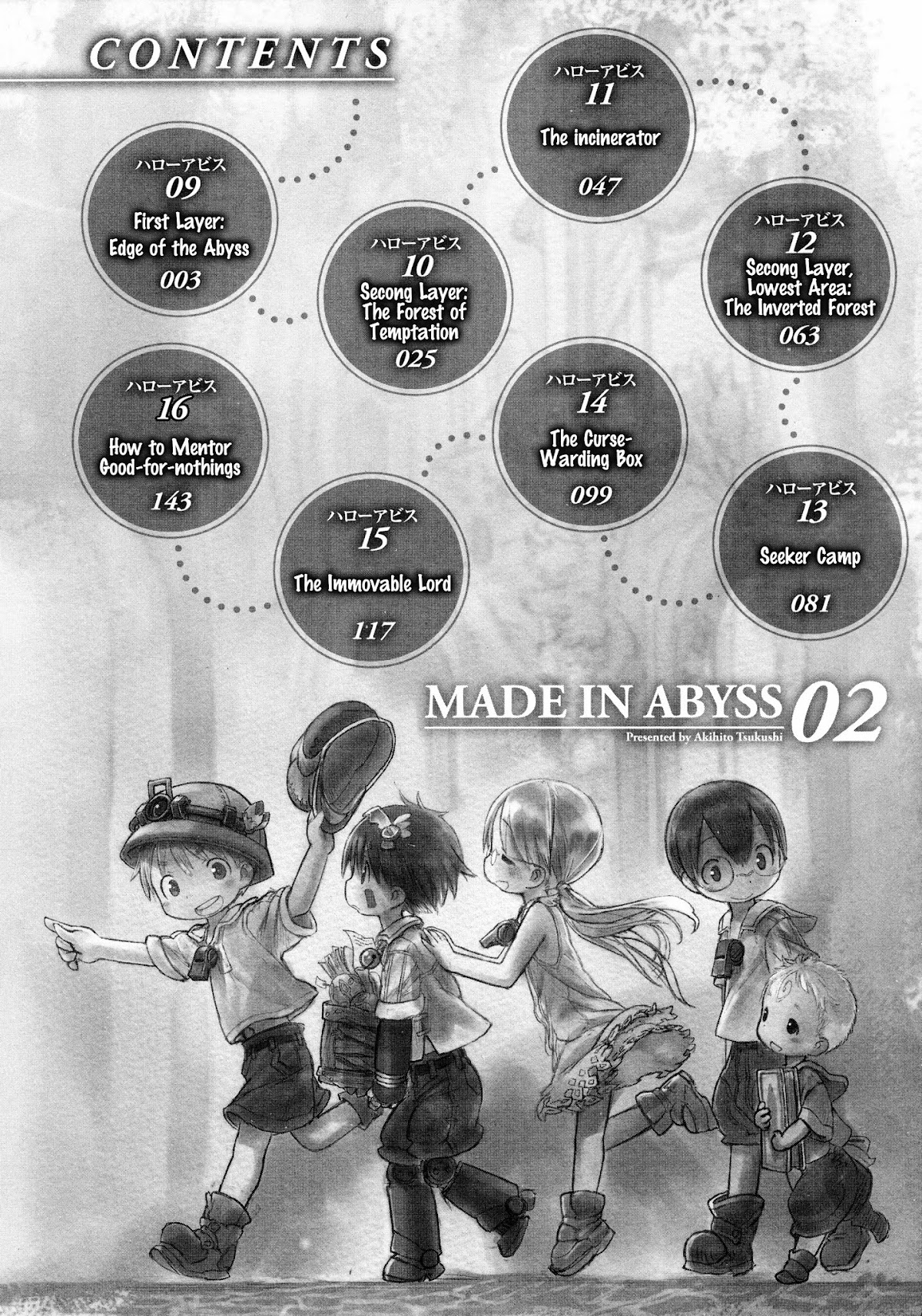 Made in Abyss chapter 9 page 4