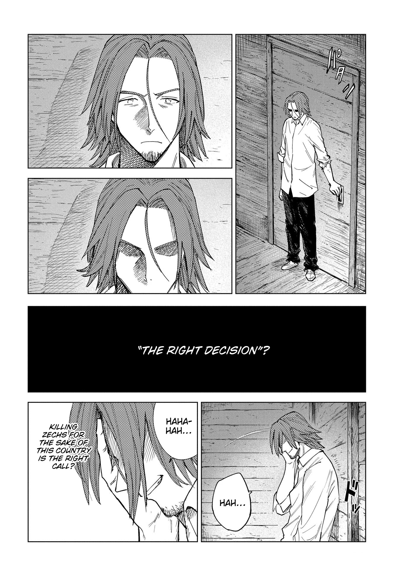 Madou no Keifu chapter 3 page 25