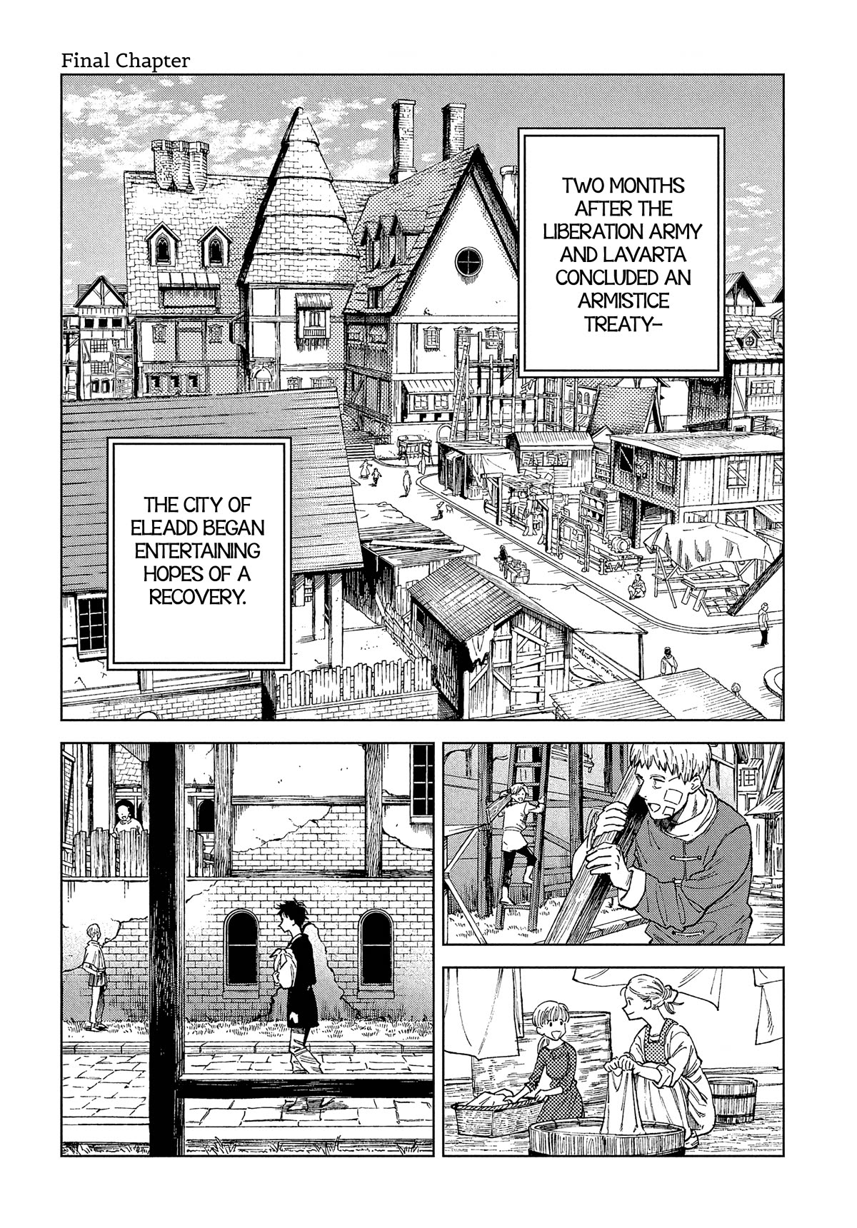 Madou no Keifu chapter 32 page 1