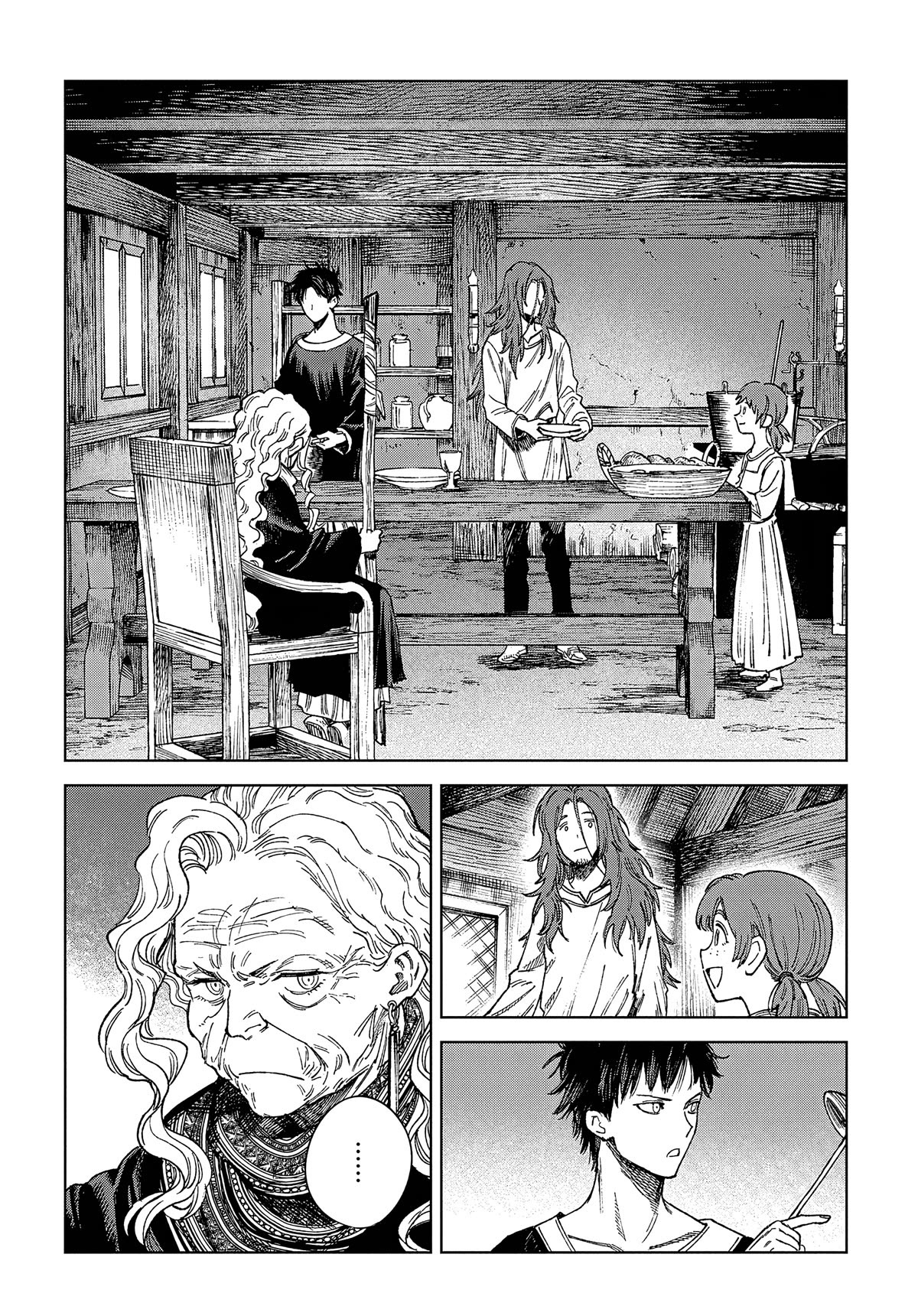 Madou no Keifu chapter 32 page 4