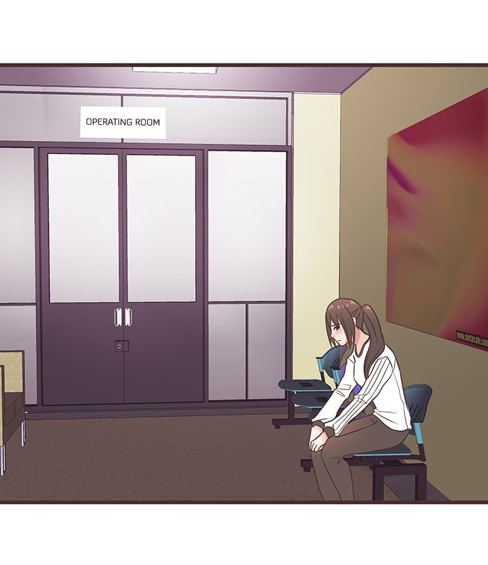 Mafia's Daughter: Operation Makeover chapter 55 page 13