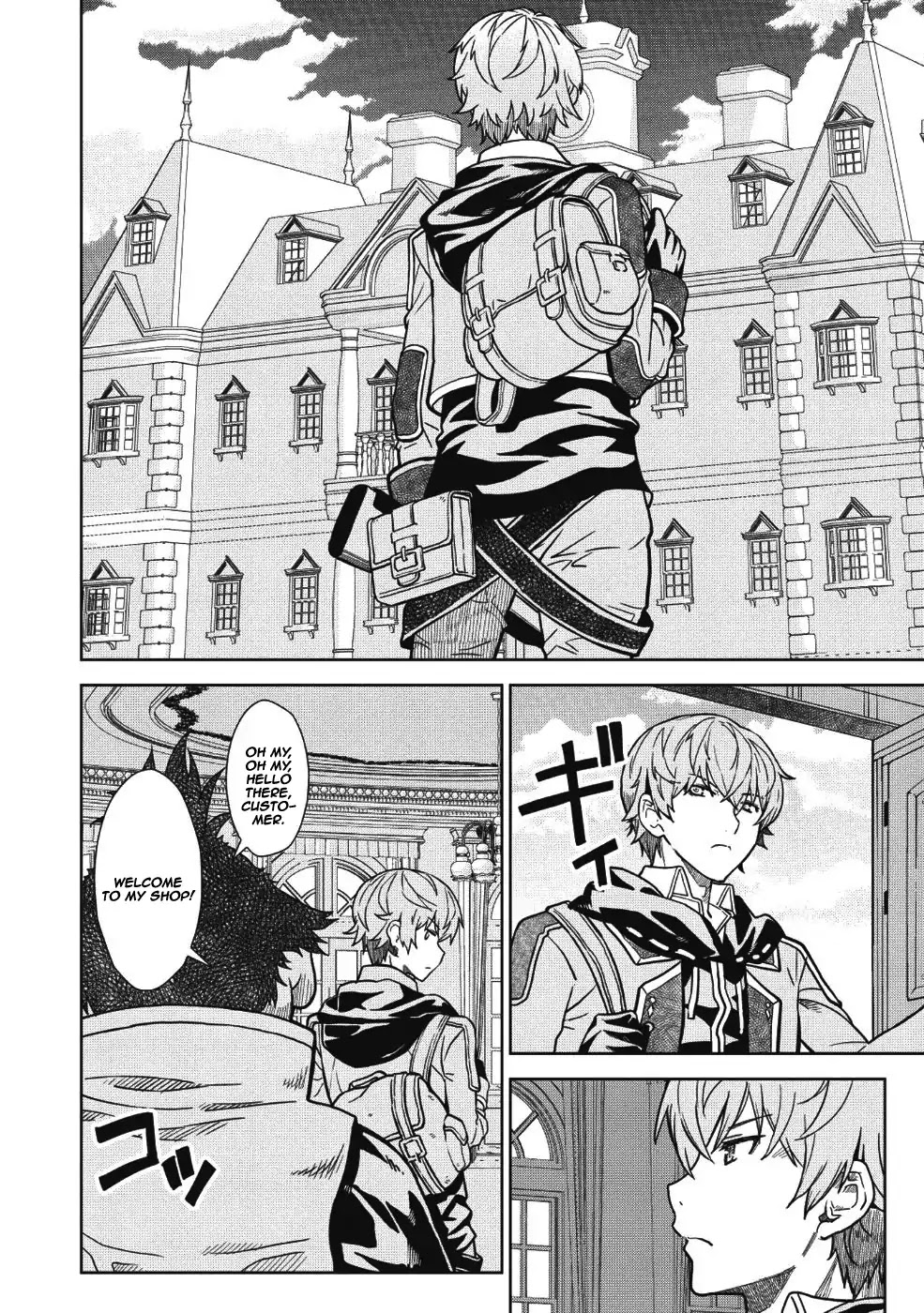 Magan to Dangan o Tsukatte Isekai o Buchinuku! chapter 2 page 9