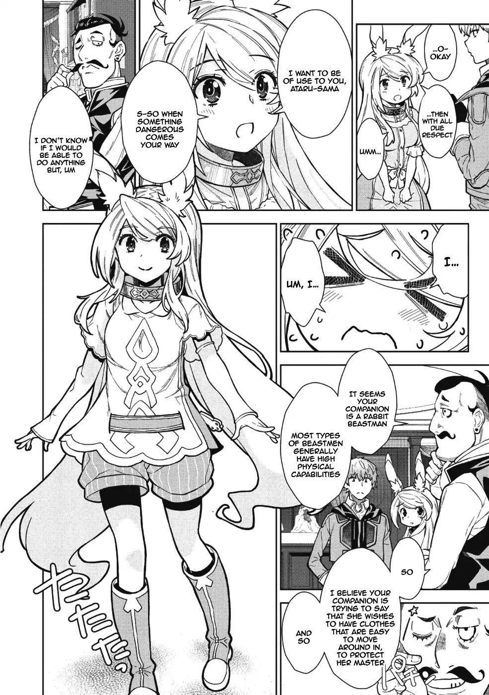 Magan to Dangan o Tsukatte Isekai o Buchinuku! chapter 4 page 7