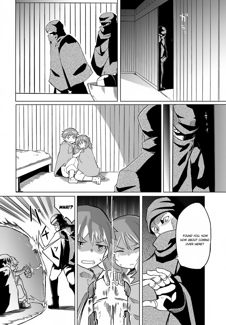 Magi Craft Meister chapter 17 page 13