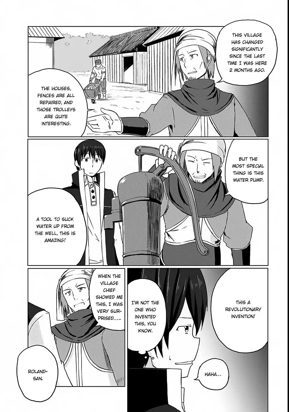 Magi Craft Meister chapter 3 page 21