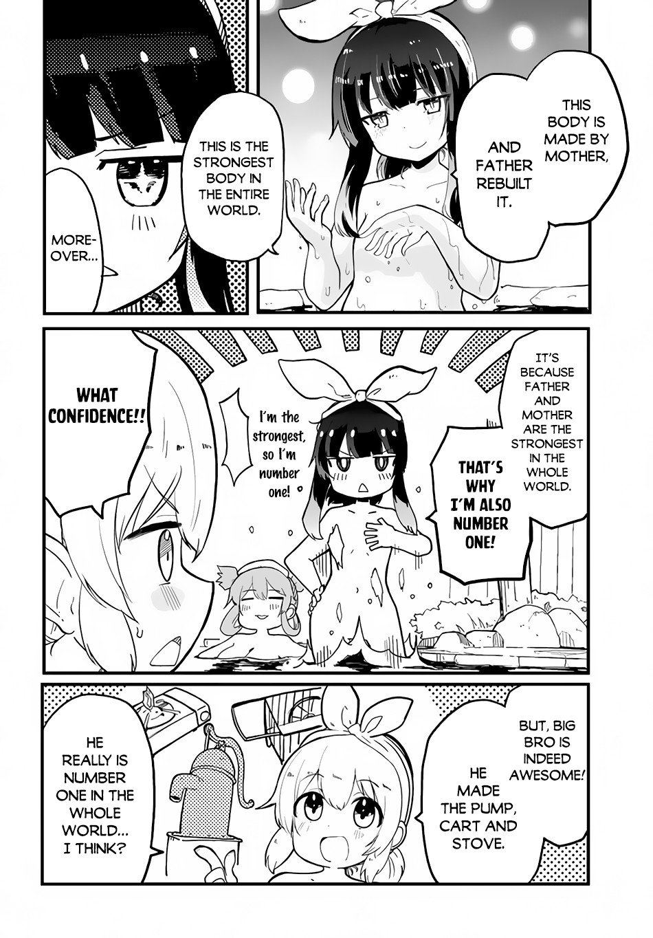 Magi-Craft Meister chapter 35.5 page 3