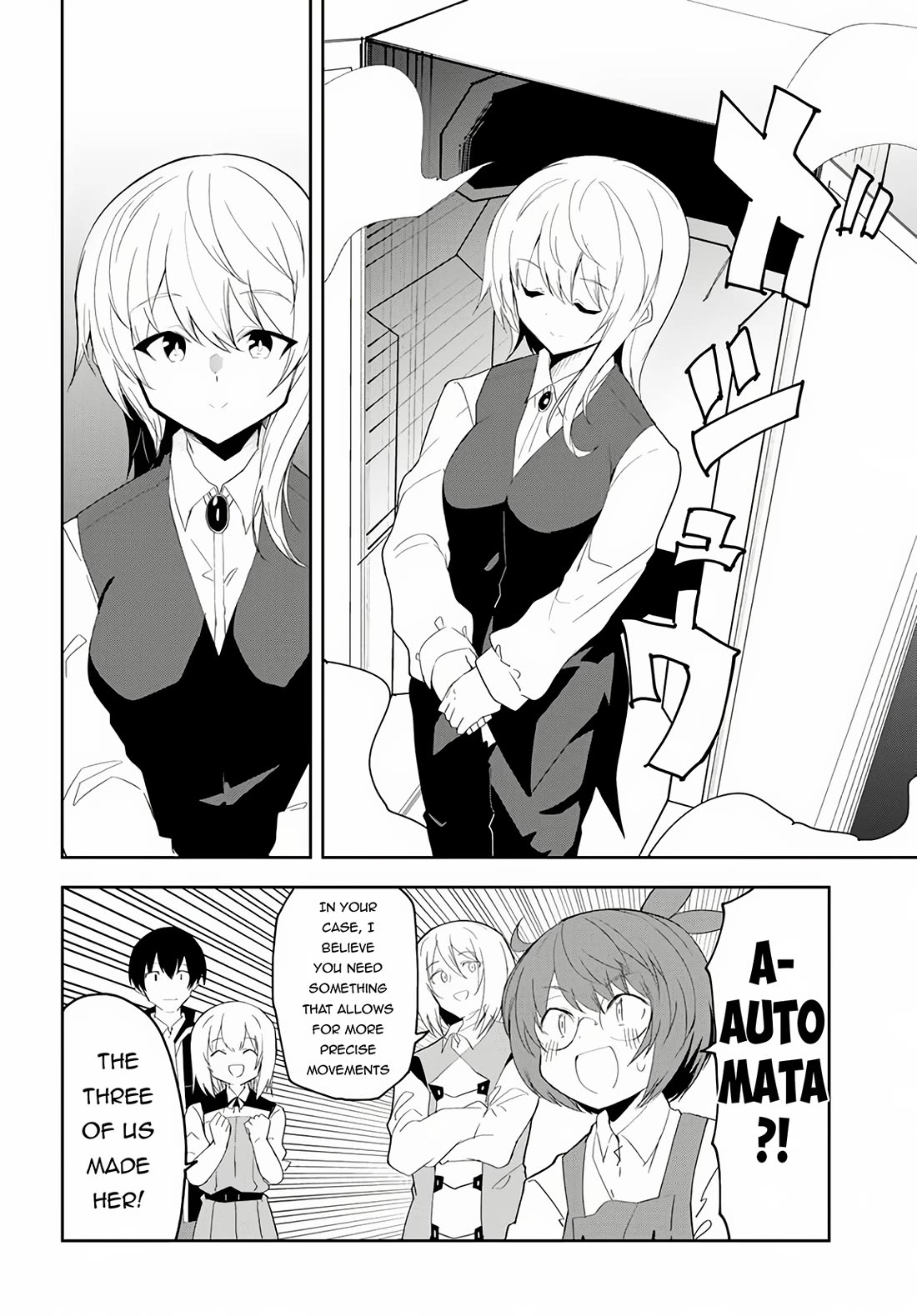 Magi Craft Meister chapter 67 page 25