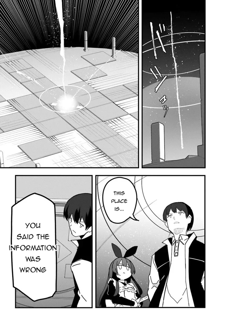 Magi Craft Meister chapter 77 page 13