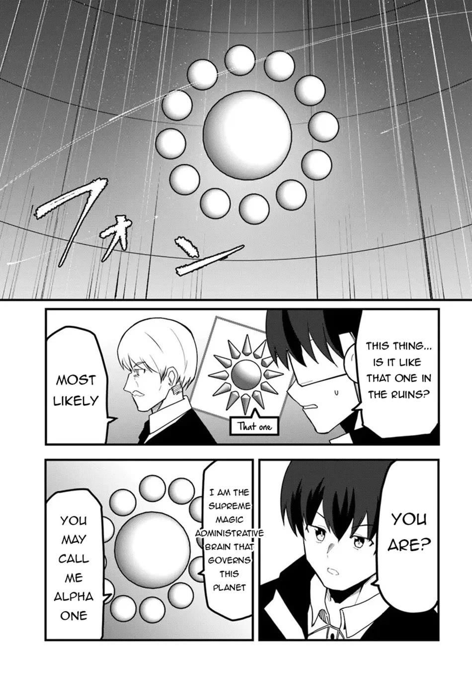 Magi Craft Meister chapter 77 page 14