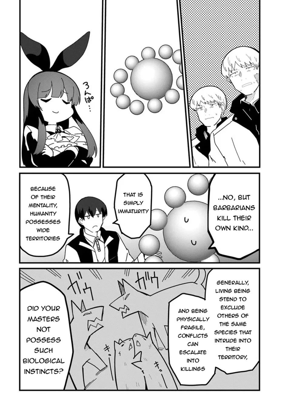 Magi Craft Meister chapter 77 page 19