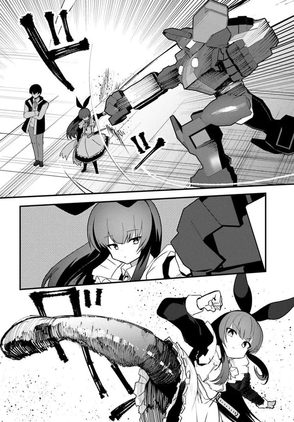 Magi Craft Meister chapter 77 page 25