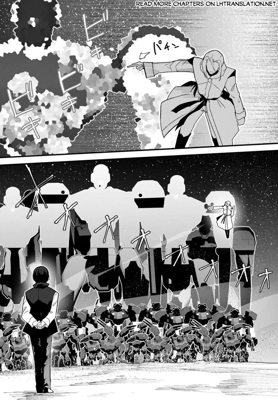 Magi Craft Meister chapter 78 page 11