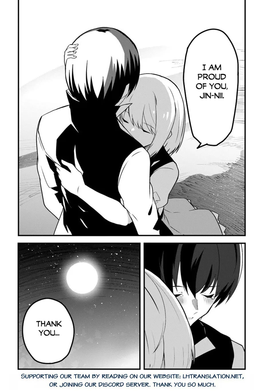 Magi Craft Meister chapter 78 page 26