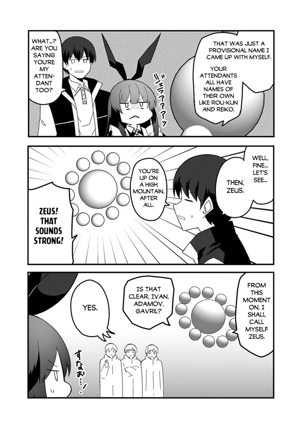 Magi Craft Meister chapter 79 page 24