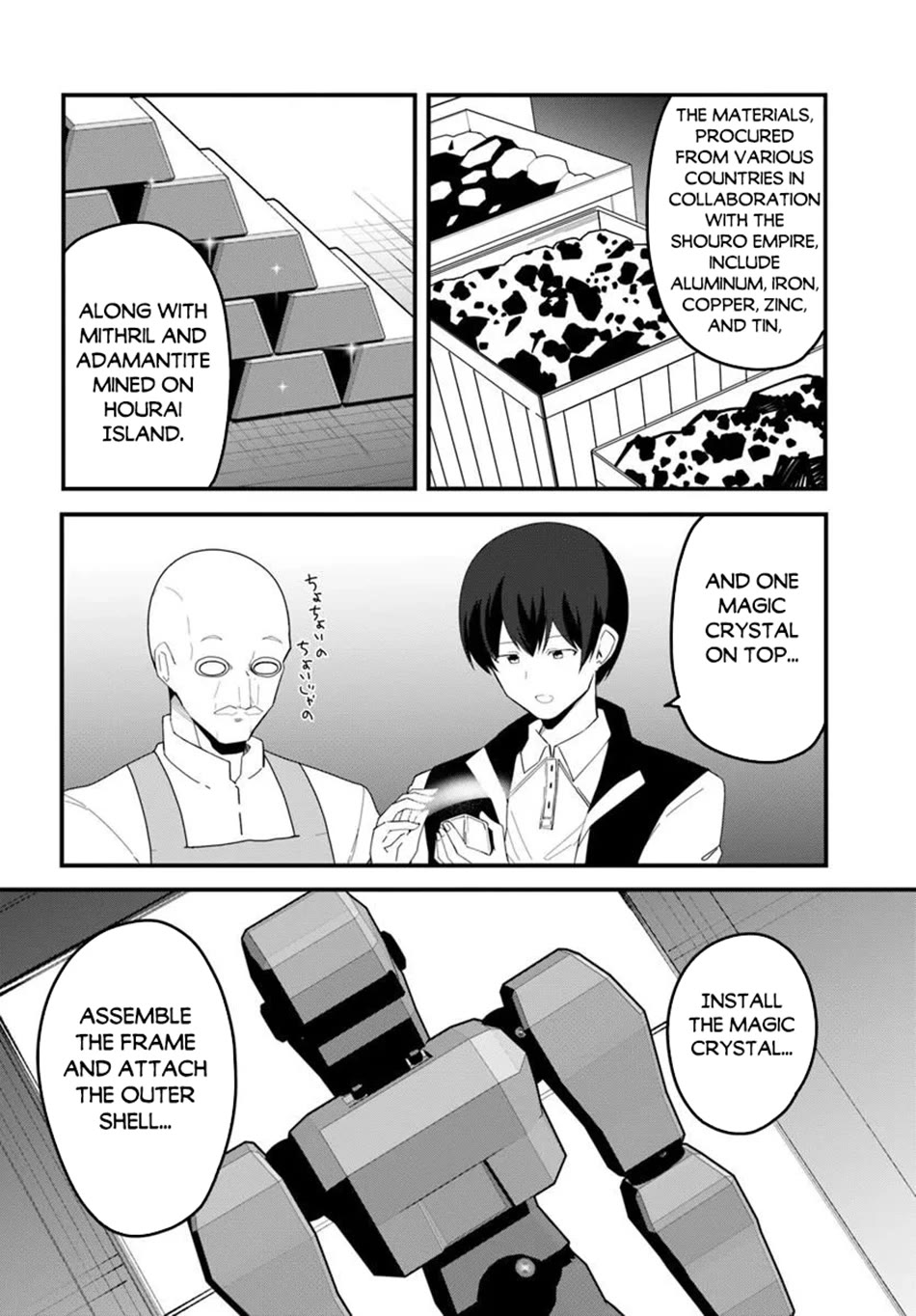 Magi Craft Meister chapter 79 page 5