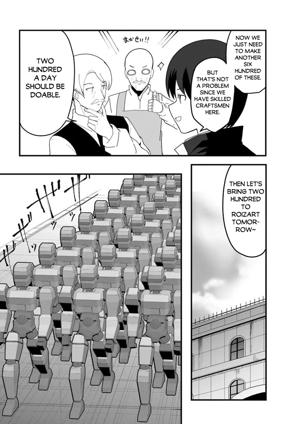 Magi Craft Meister chapter 79 page 7