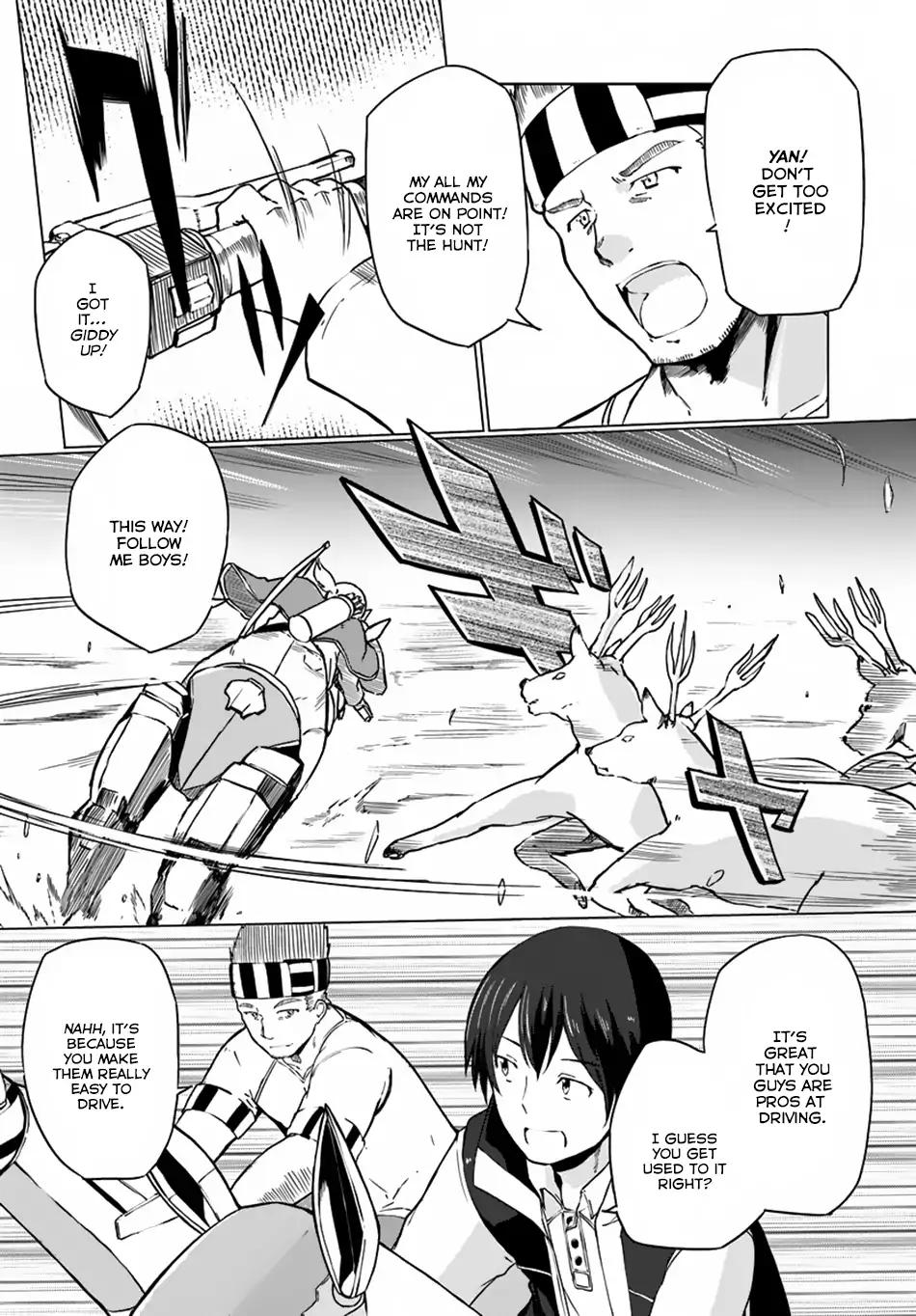 Magi Craft Meister chapter 8 page 3