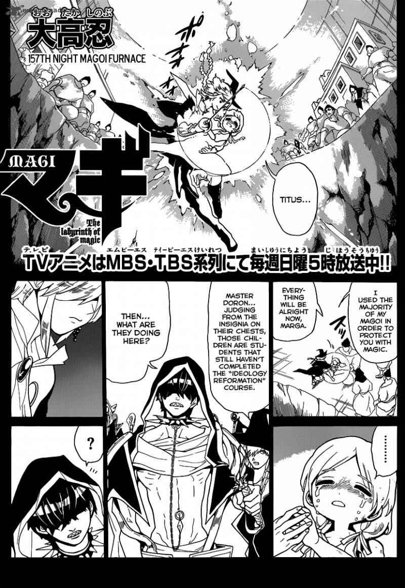 Magi - Labyrinth of Magic chapter 157 page 1