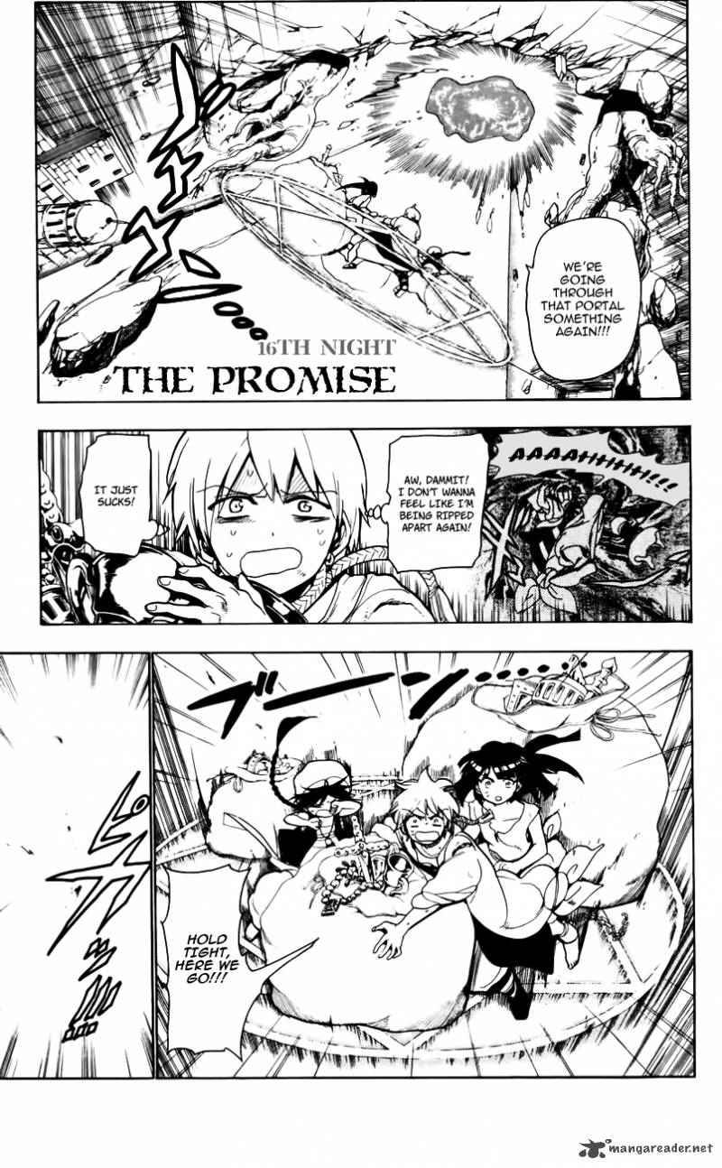 Magi - Labyrinth of Magic chapter 16 page 1