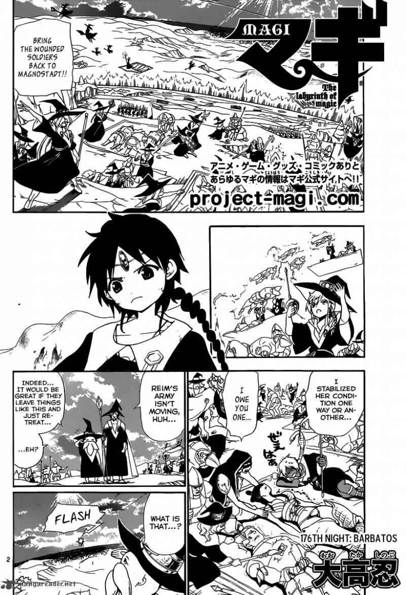 Magi - Labyrinth of Magic chapter 176 page 2