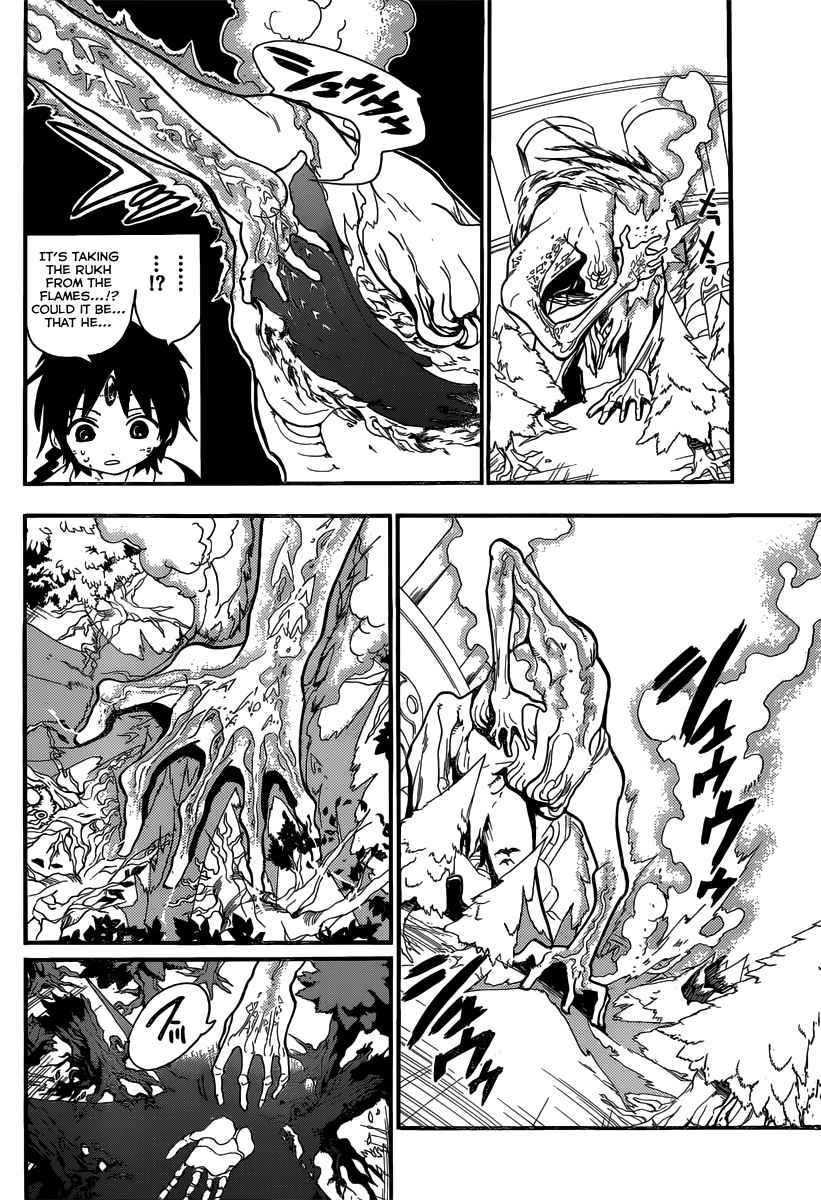 Magi - Labyrinth of Magic chapter 189 page 44