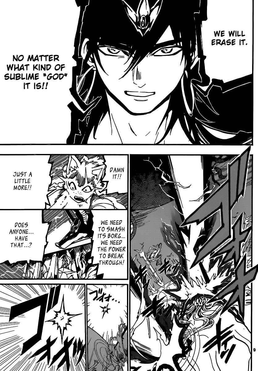 Magi - Labyrinth of Magic chapter 190 page 103