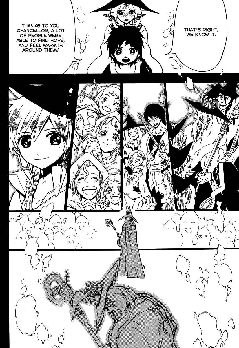 Magi - Labyrinth of Magic chapter 190 page 142