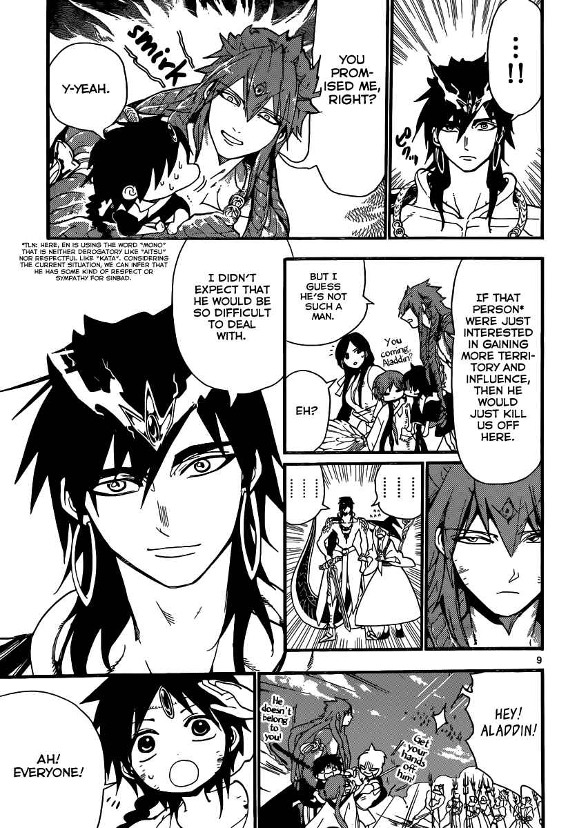 Magi - Labyrinth of Magic chapter 190 page 161