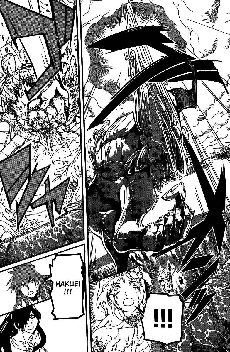 Magi - Labyrinth of Magic chapter 190 page 61