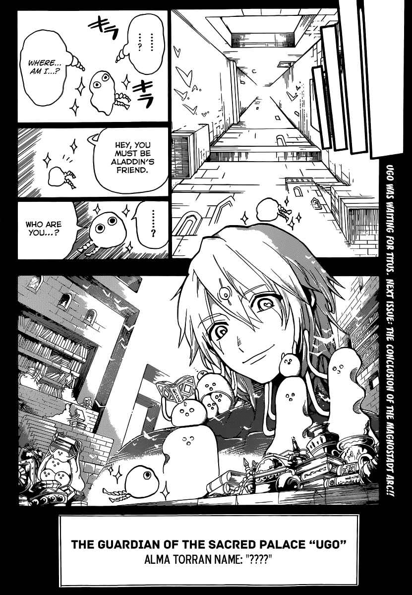 Magi - Labyrinth of Magic chapter 191 page 131