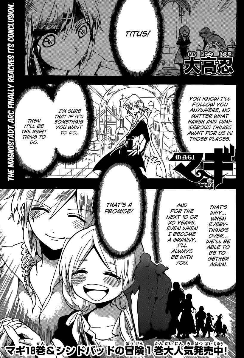 Magi - Labyrinth of Magic chapter 191 page 134