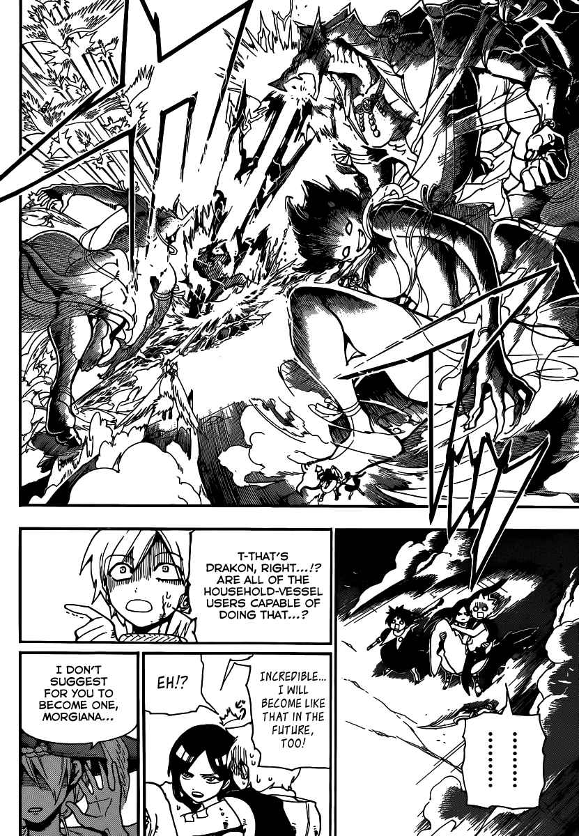 Magi - Labyrinth of Magic chapter 191 page 79