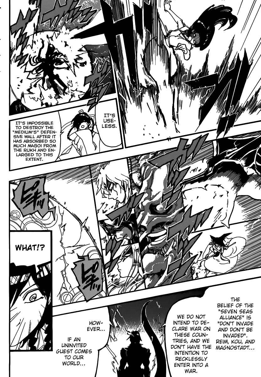 Magi - Labyrinth of Magic chapter 191 page 83