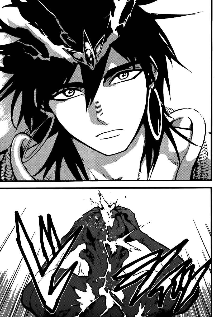 Magi - Labyrinth of Magic chapter 192 page 107