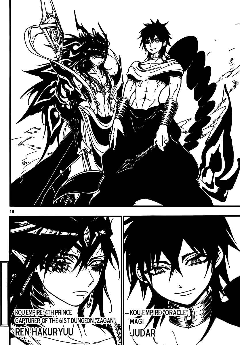 Magi - Labyrinth of Magic chapter 192 page 93