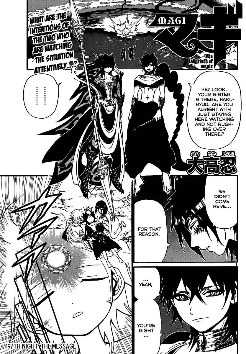 Magi - Labyrinth of Magic chapter 192 page 95