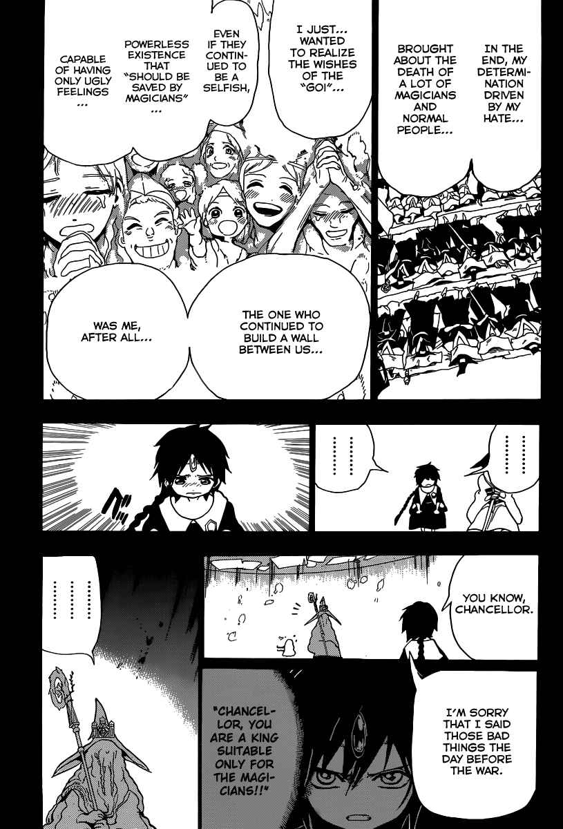 Magi - Labyrinth of Magic chapter 194 page 60