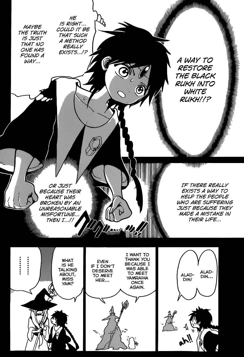 Magi - Labyrinth of Magic chapter 194 page 65