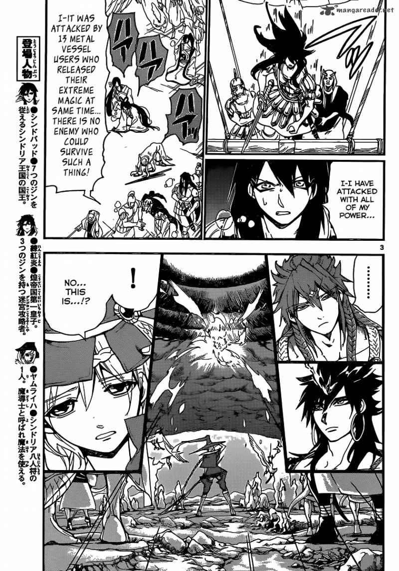 Magi - Labyrinth of Magic chapter 196 page 3