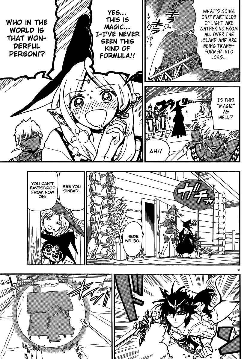 Magi - Labyrinth of Magic chapter 199 page 126